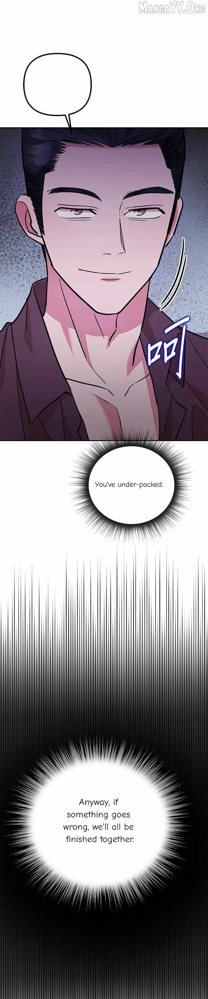 Marriage After a Close Call Chapter 42 page 12 - 