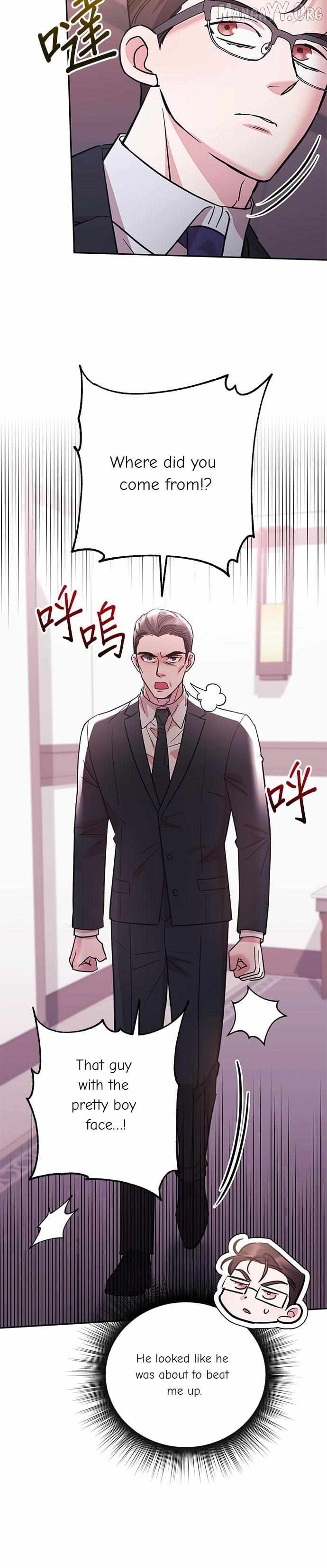 Marriage After a Close Call Chapter 42 page 14 - 