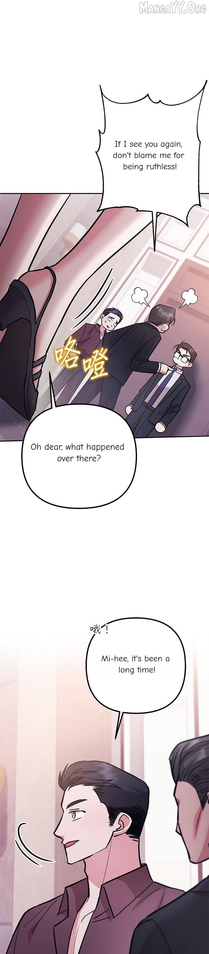 Marriage After a Close Call Chapter 42 page 15 - 