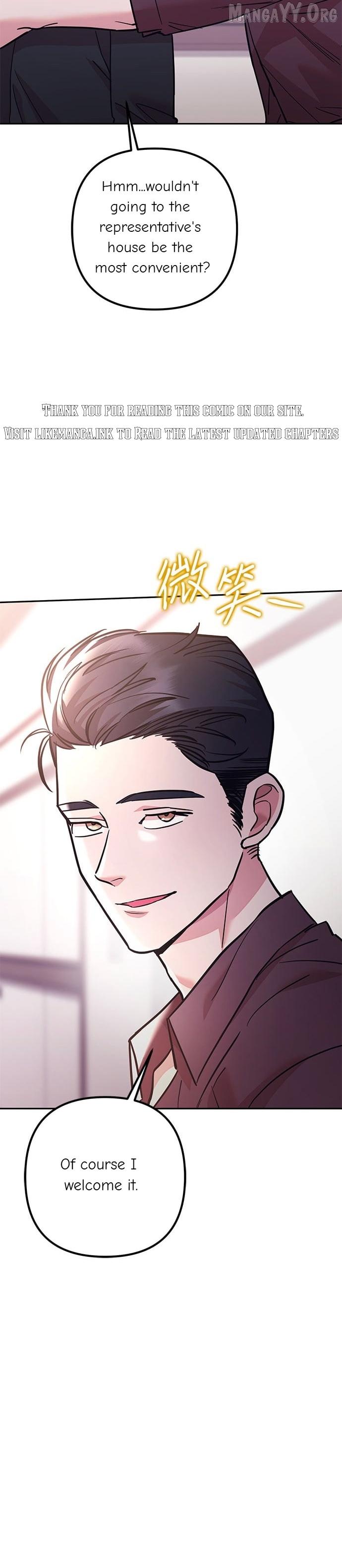 Marriage After a Close Call Chapter 42 page 20 - 
