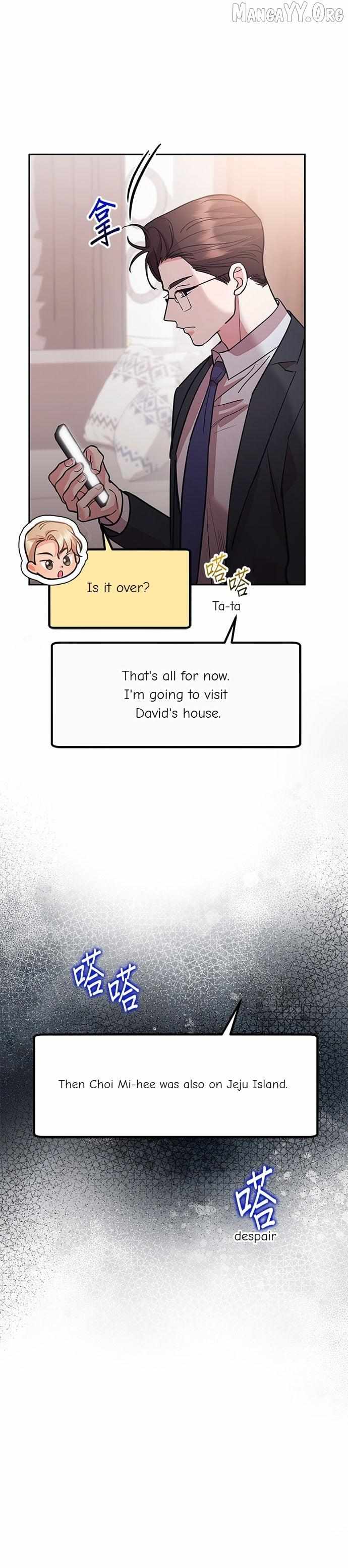 Marriage After a Close Call Chapter 42 page 23 - 