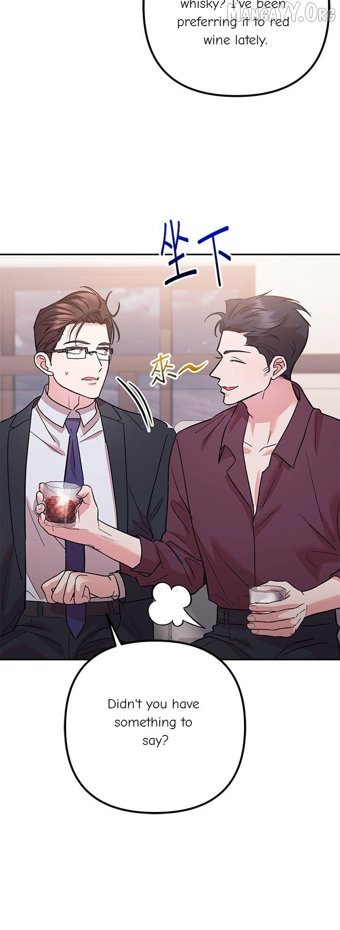Marriage After a Close Call Chapter 42 page 26 - 
