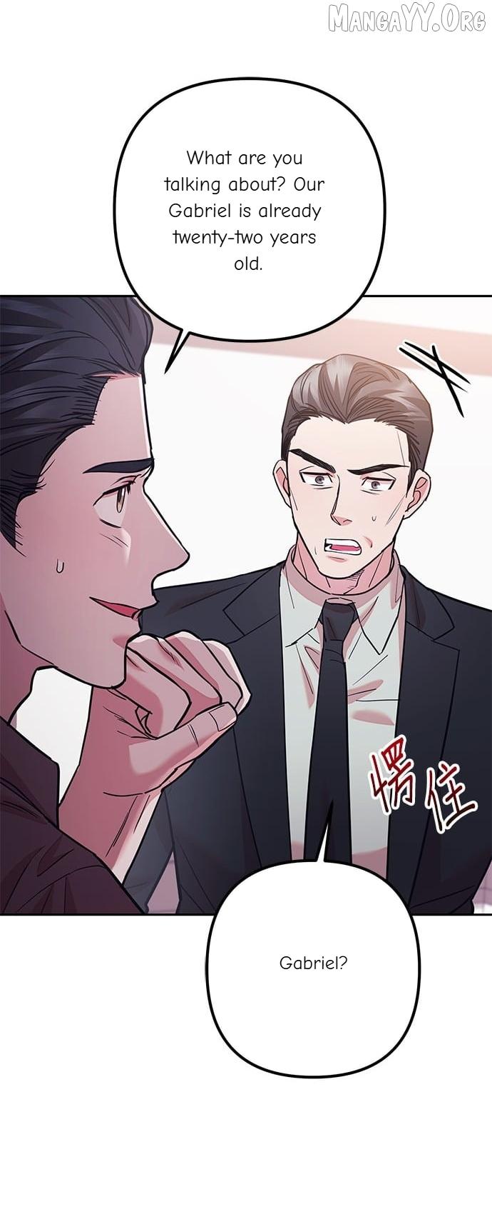Marriage After a Close Call Chapter 42 page 5 - 