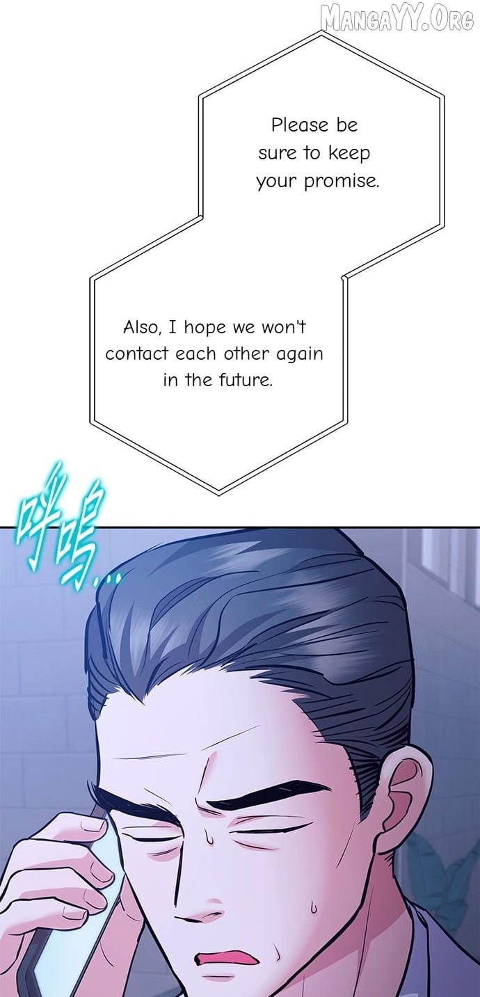 Marriage After a Close Call Chapter 42 page 47 - 