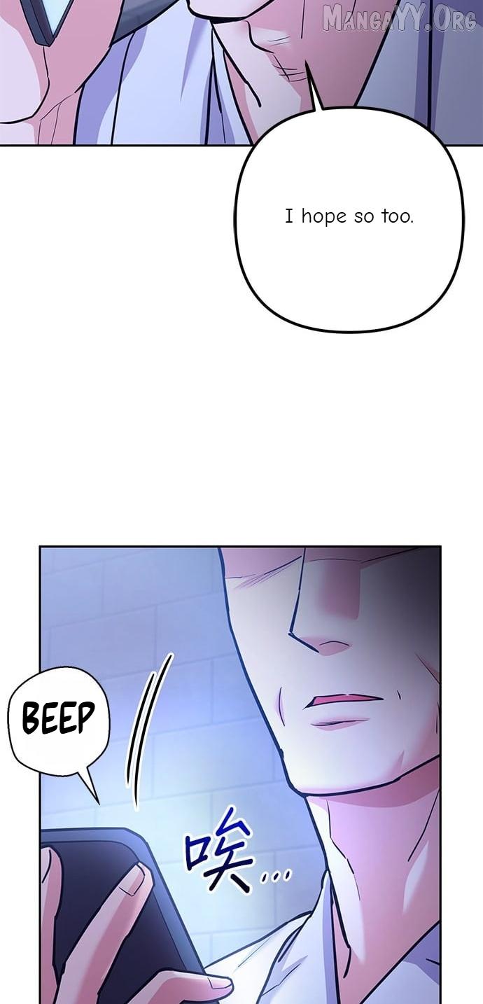 Marriage After a Close Call Chapter 42 page 48 - 