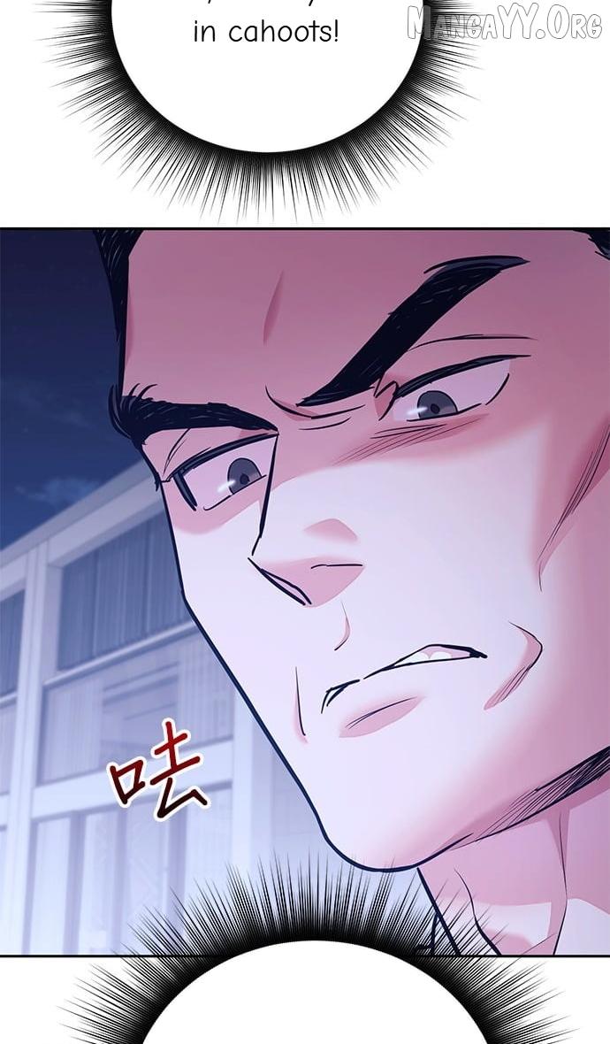 Marriage After a Close Call Chapter 43 page 13 - 