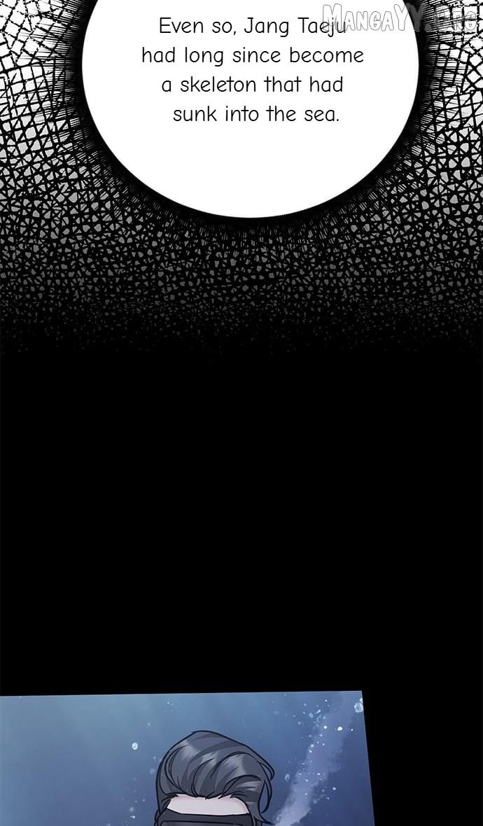 Marriage After a Close Call Chapter 43 page 15 - 