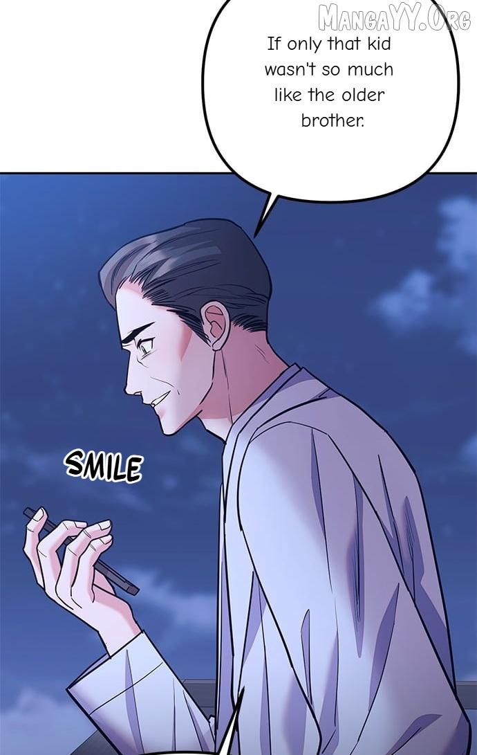 Marriage After a Close Call Chapter 43 page 4 - 