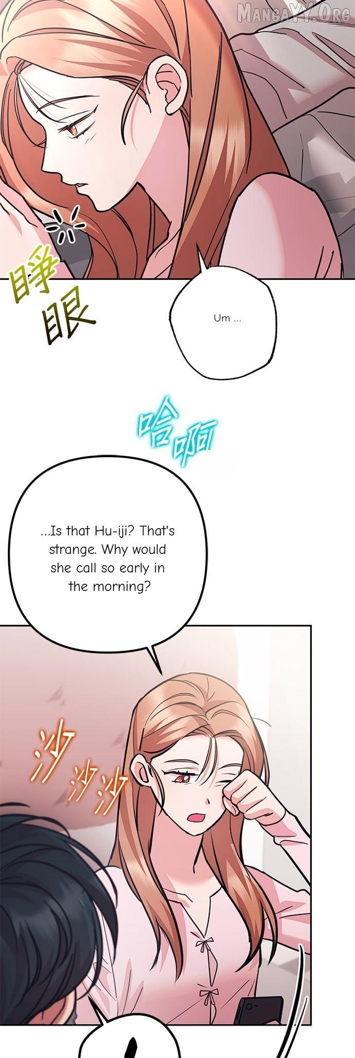 Marriage After a Close Call Chapter 43 page 46 - 