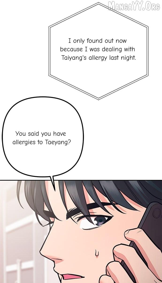 Marriage After a Close Call Chapter 43 page 52 - 