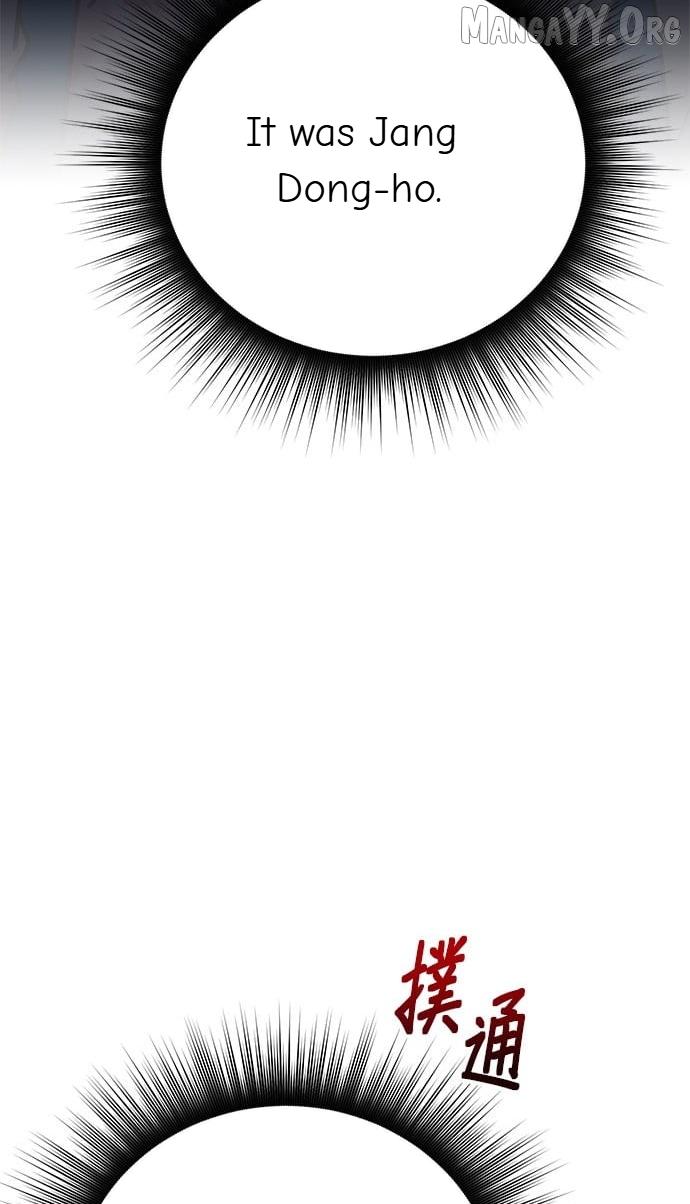 Marriage After a Close Call Chapter 43 page 57 - 