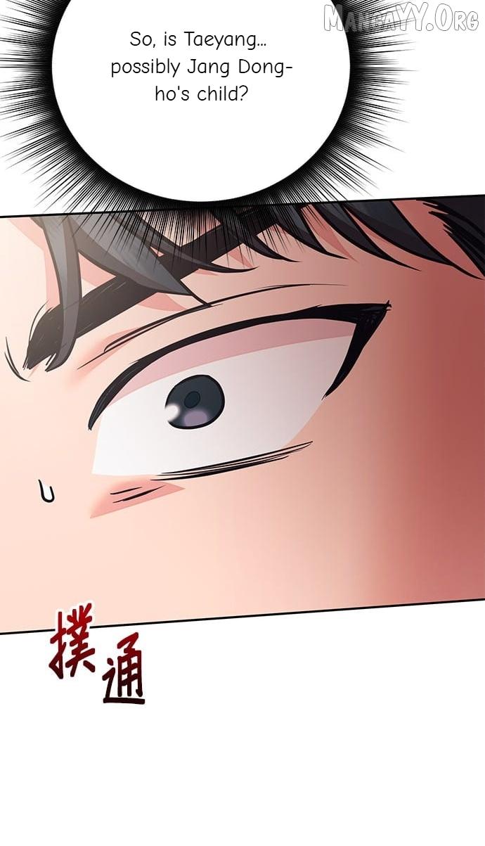 Marriage After a Close Call Chapter 43 page 58 - 