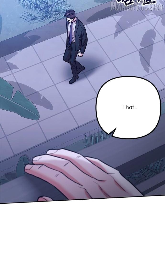 Marriage After a Close Call Chapter 43 page 7 - 