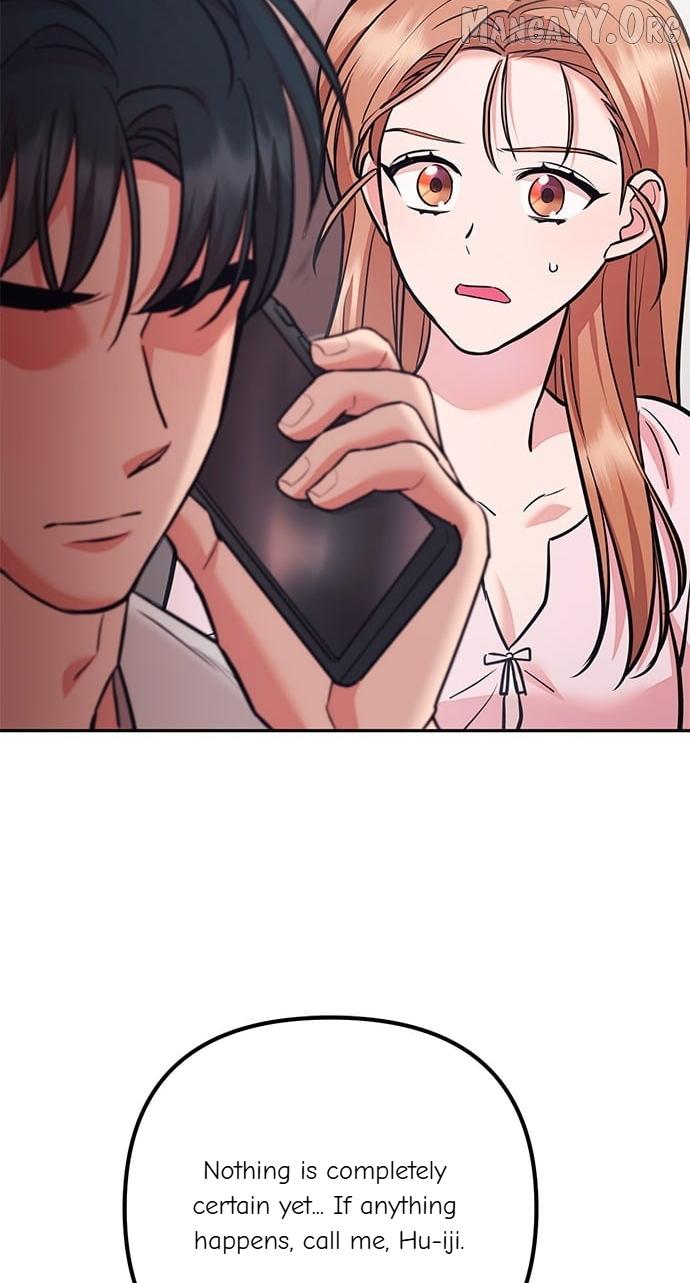 Marriage After a Close Call Chapter 43 page 61 - 