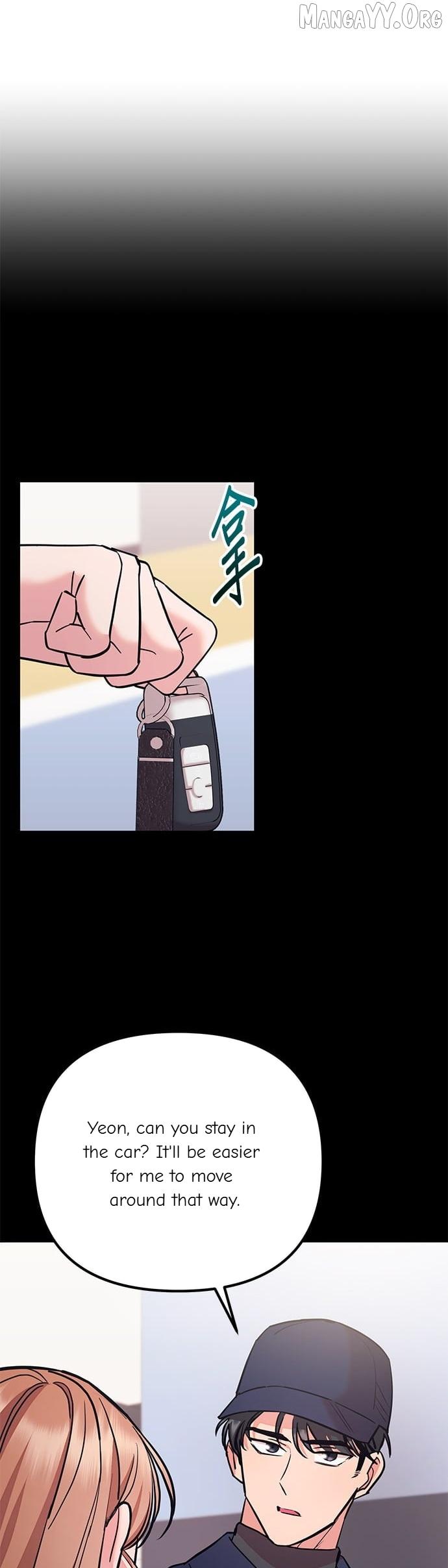 Marriage After a Close Call Chapter 43 page 70 - 
