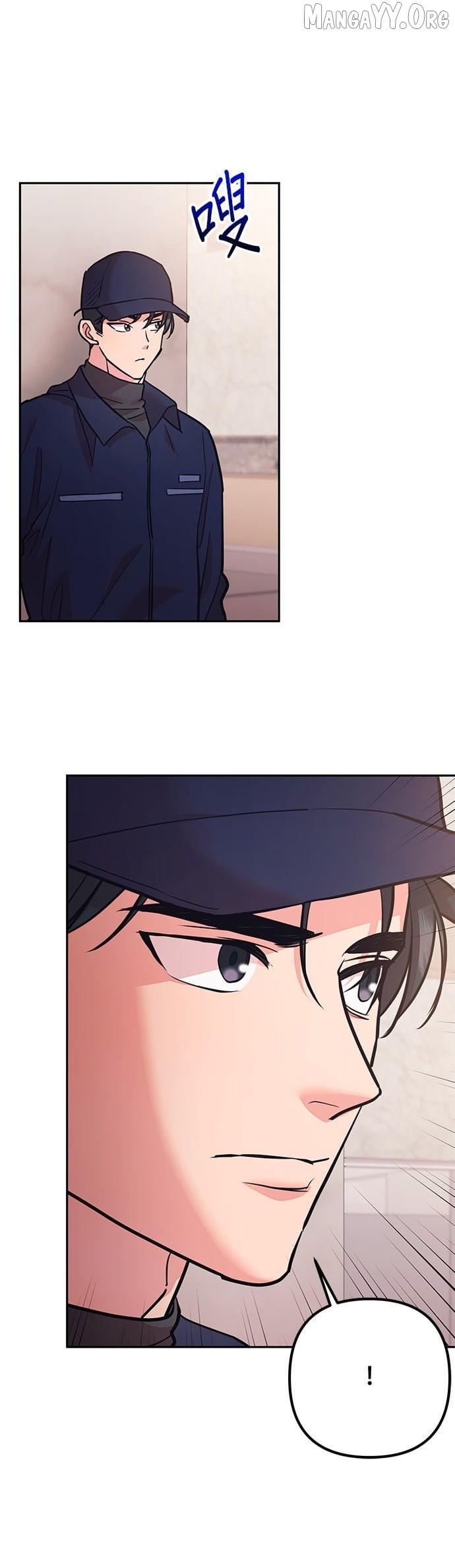 Marriage After a Close Call Chapter 43 page 74 - 