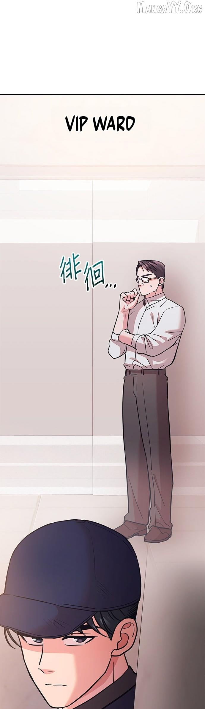 Marriage After a Close Call Chapter 43 page 75 - 