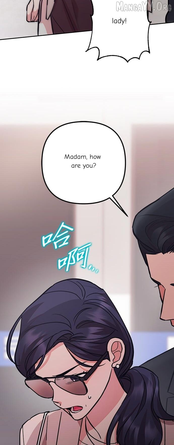 Marriage After a Close Call Chapter 44 page 25 - 