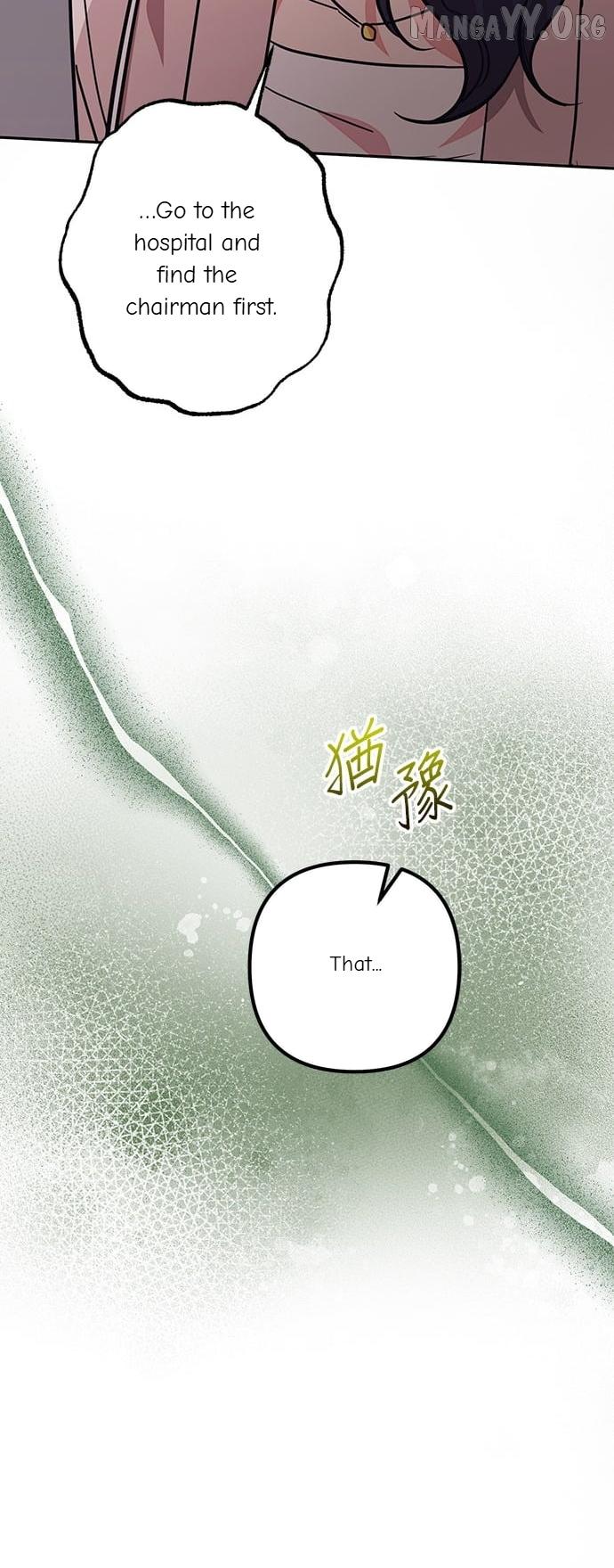 Marriage After a Close Call Chapter 44 page 26 - 
