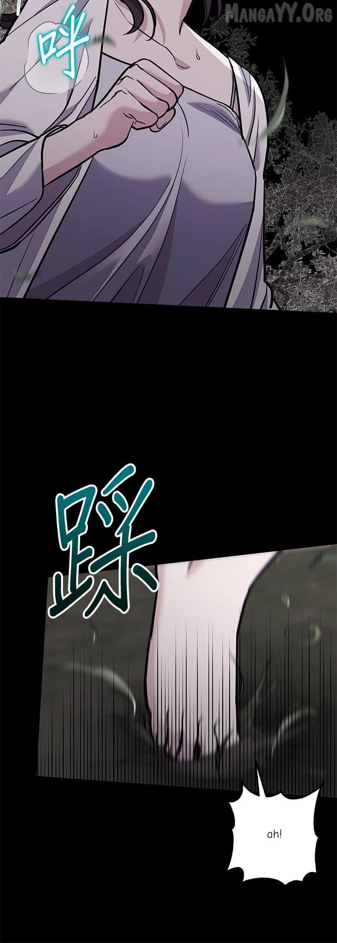 Marriage After a Close Call Chapter 44 page 4 - 