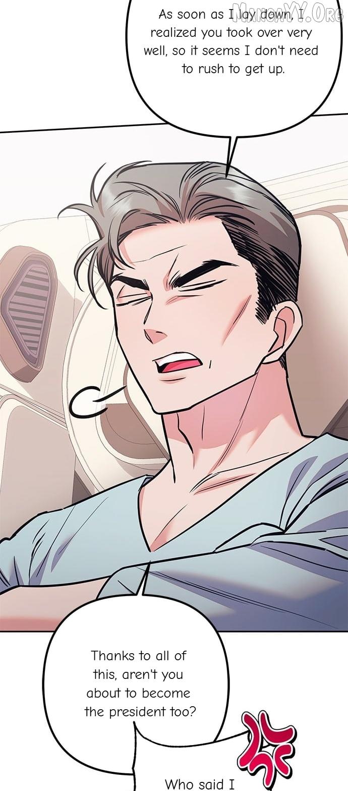 Marriage After a Close Call Chapter 44 page 43 - 