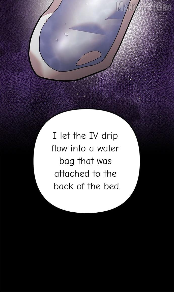 Marriage After a Close Call Chapter 44 page 55 - 