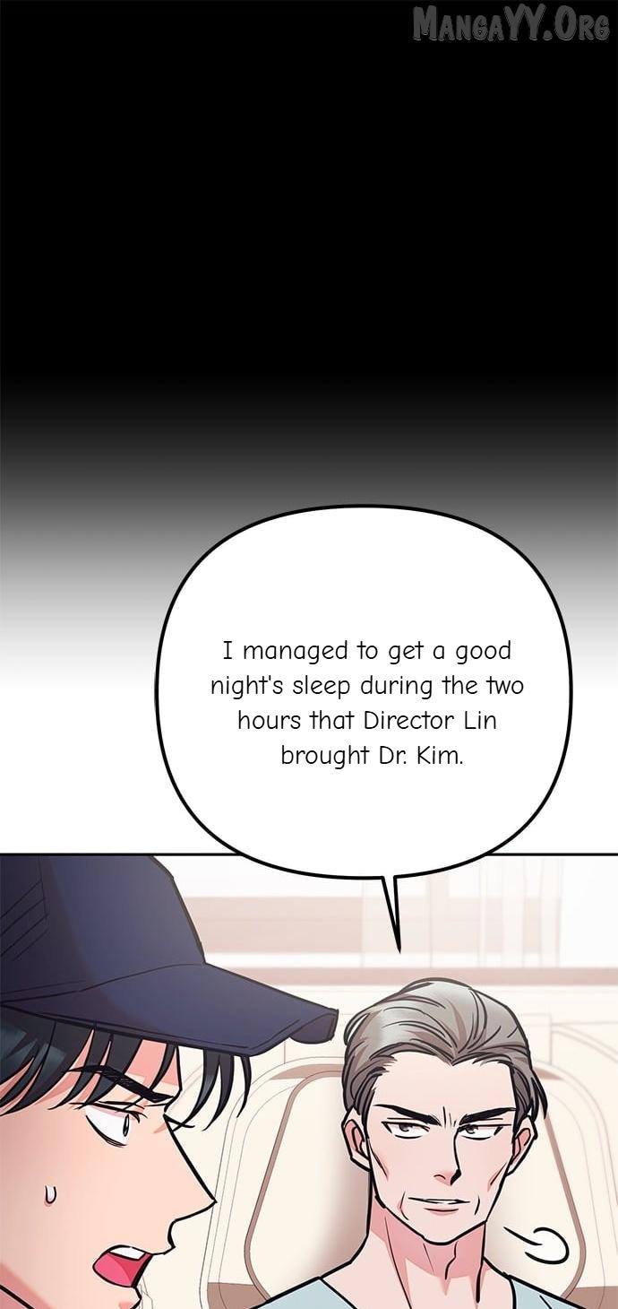 Marriage After a Close Call Chapter 44 page 56 - 