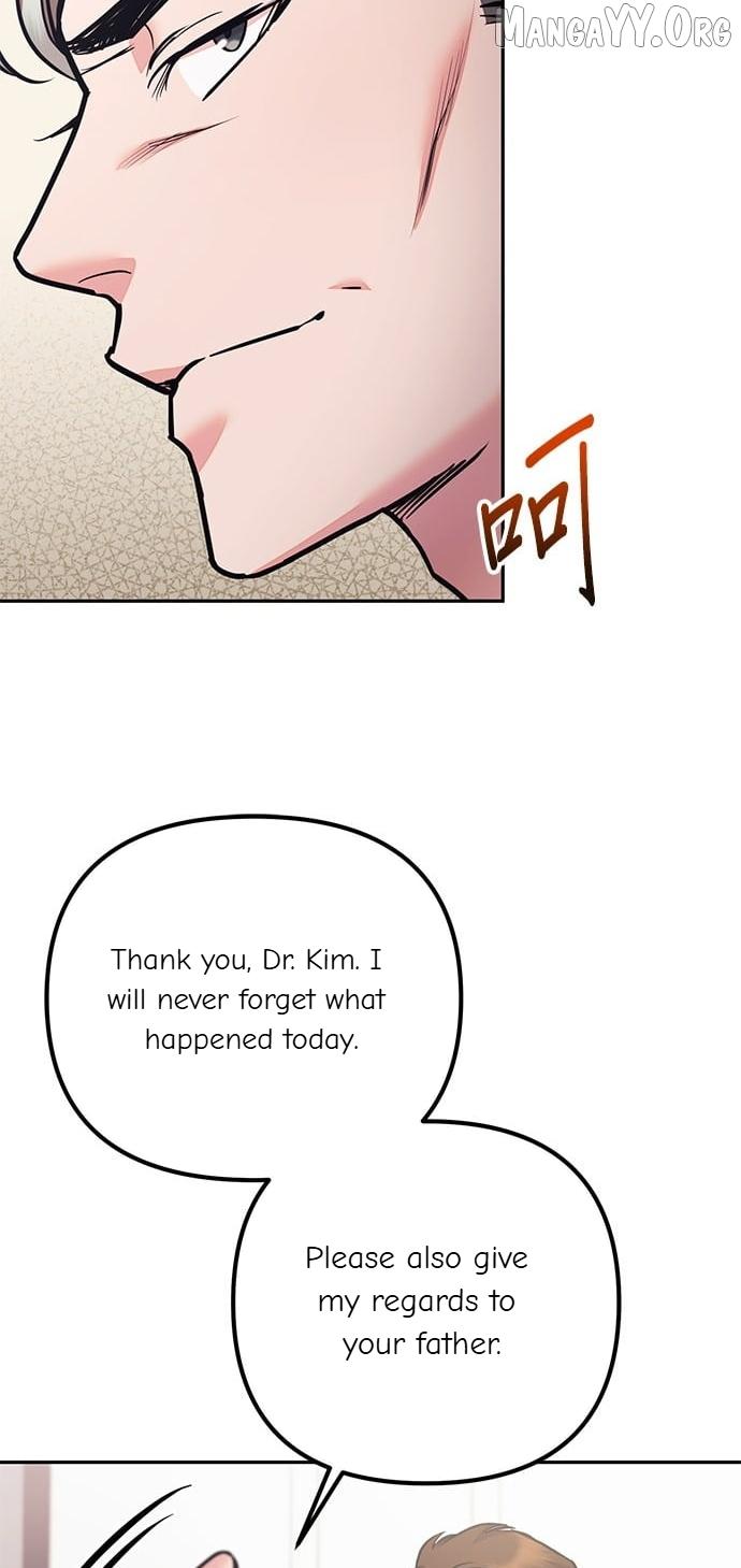 Marriage After a Close Call Chapter 44 page 59 - 