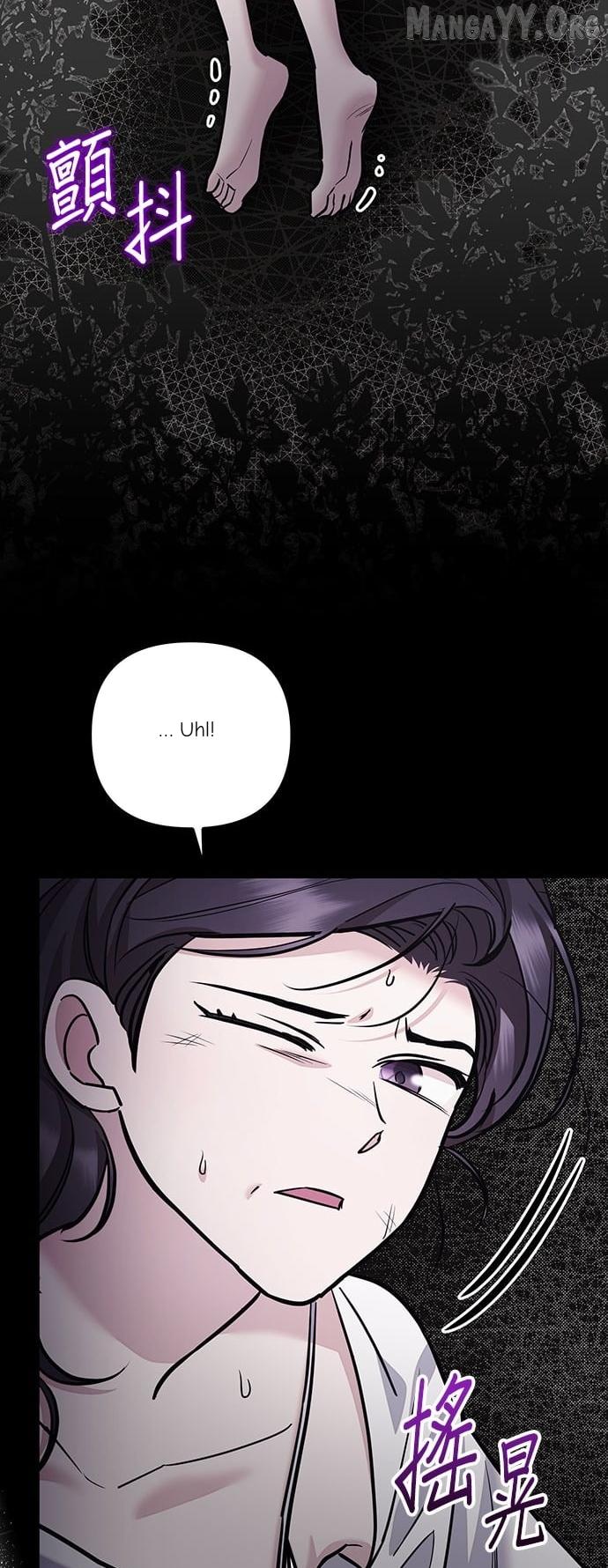 Marriage After a Close Call Chapter 44 page 7 - 