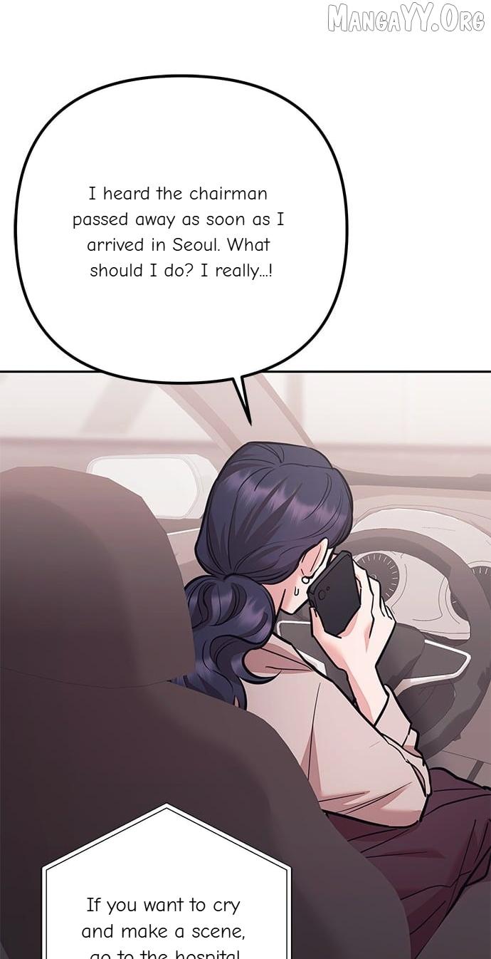 Marriage After a Close Call Chapter 44 page 70 - 