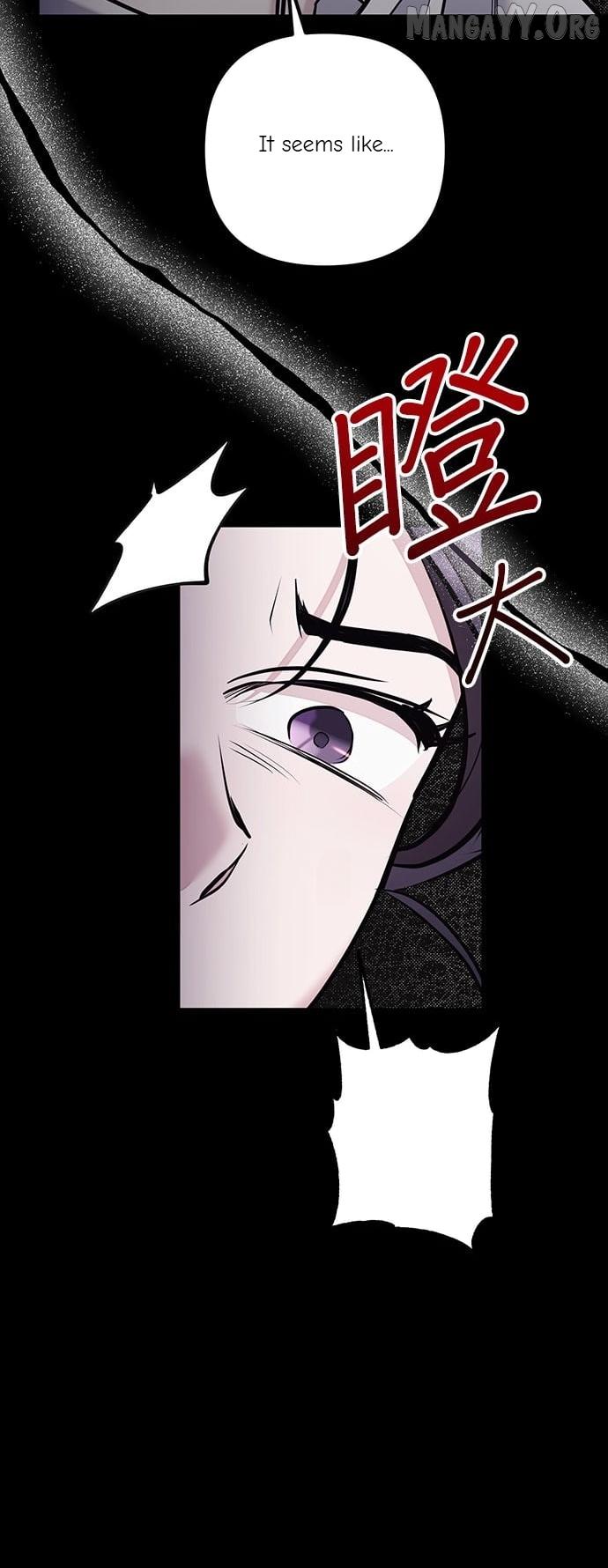 Marriage After a Close Call Chapter 44 page 8 - 