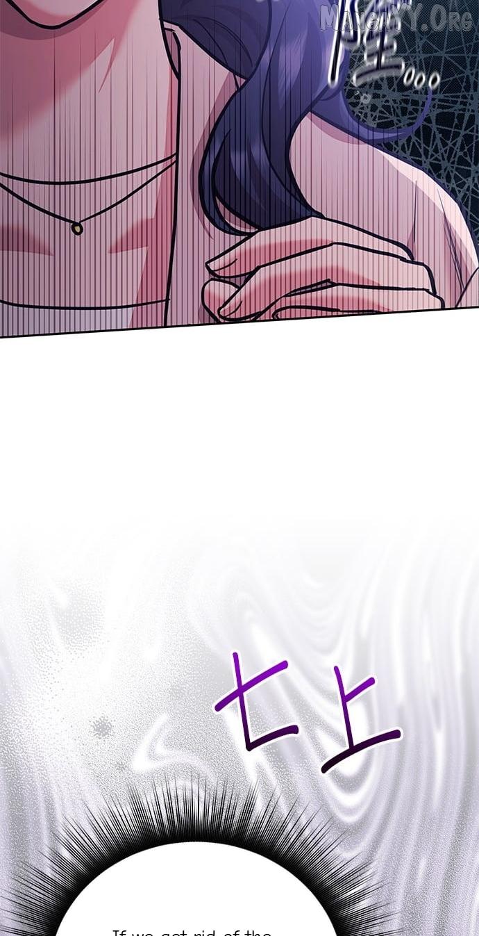 Marriage After a Close Call Chapter 44 page 75 - 