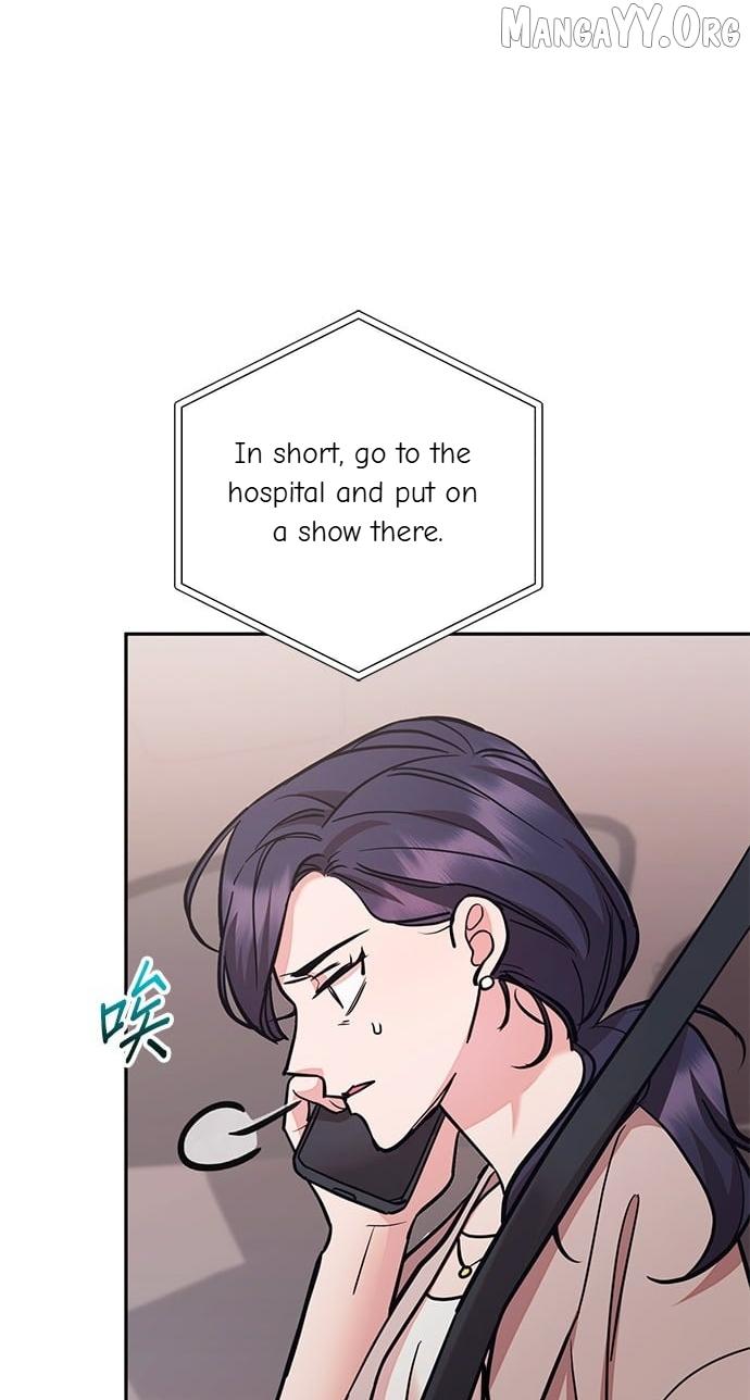 Marriage After a Close Call Chapter 44 page 77 - 
