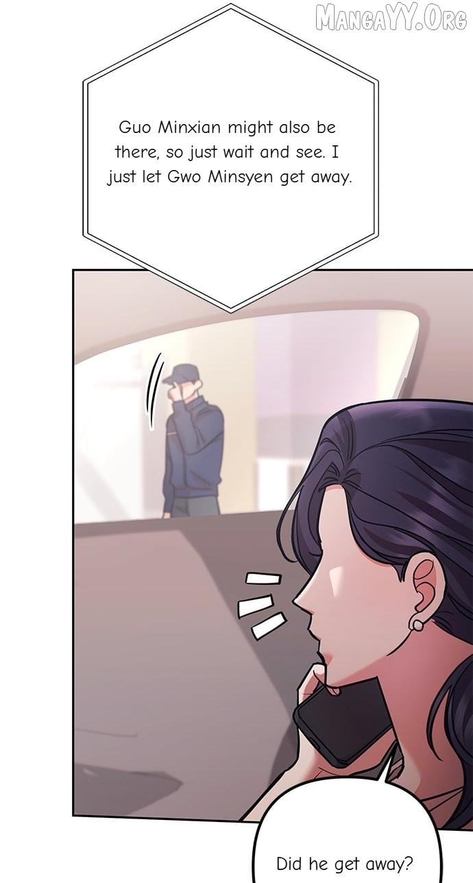 Marriage After a Close Call Chapter 44 page 80 - 