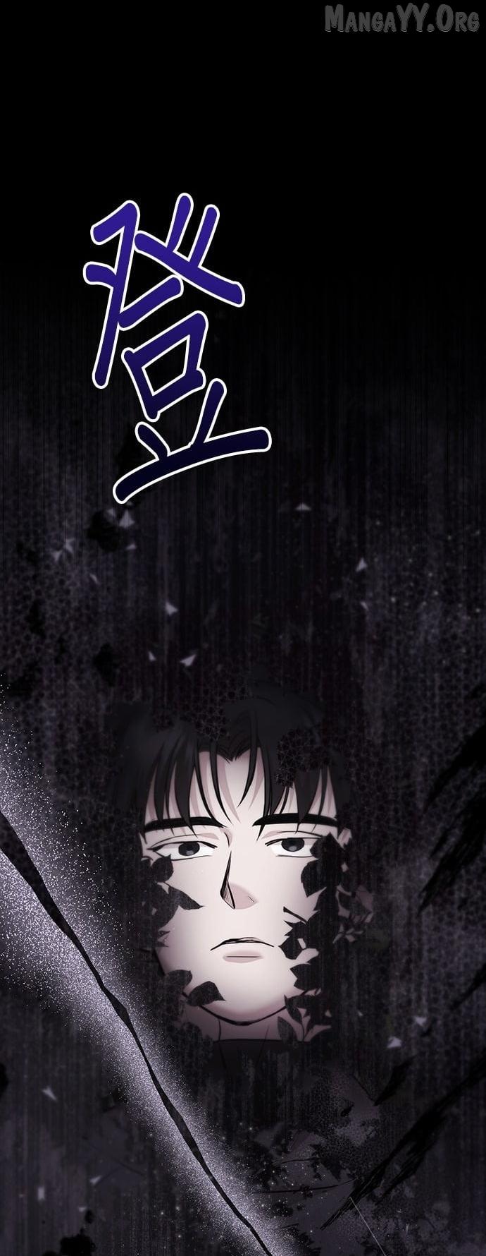 Marriage After a Close Call Chapter 44 page 9 - 