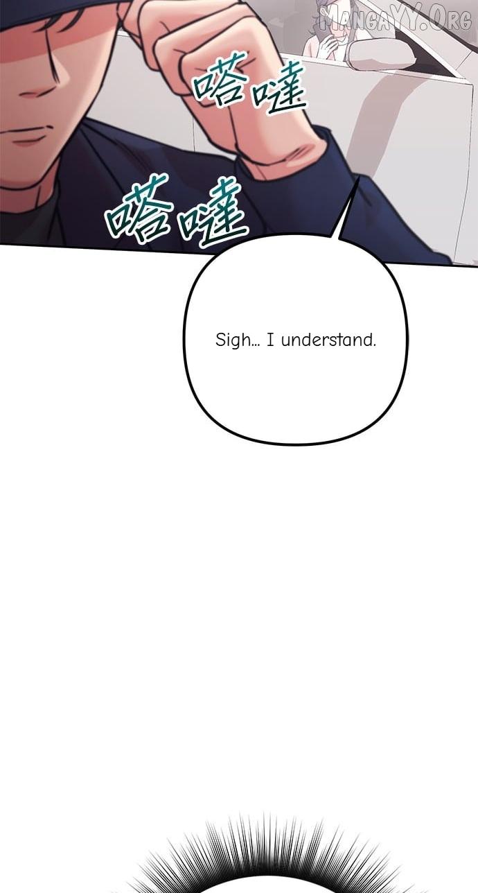 Marriage After a Close Call Chapter 44 page 82 - 