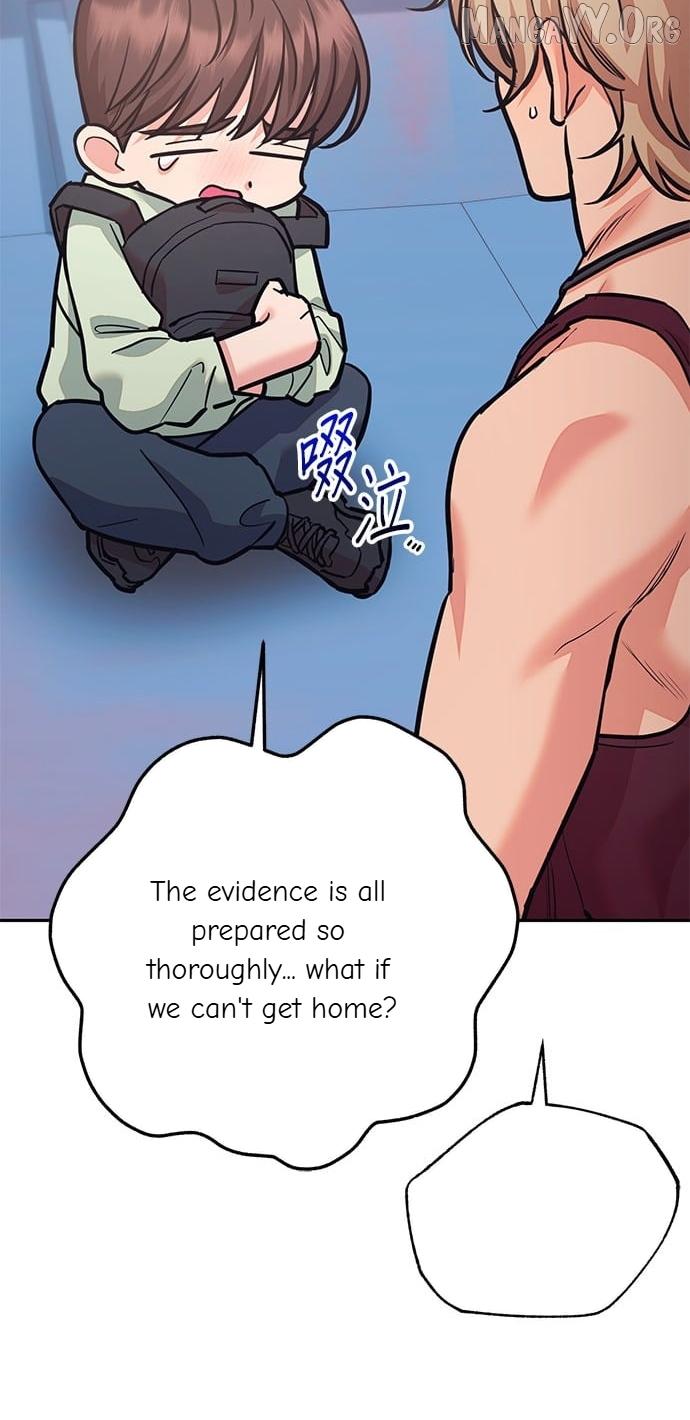 Marriage After a Close Call Chapter 45 page 14 - 
