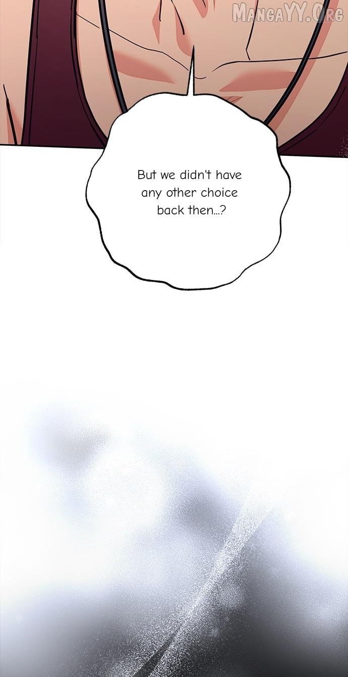 Marriage After a Close Call Chapter 45 page 16 - 