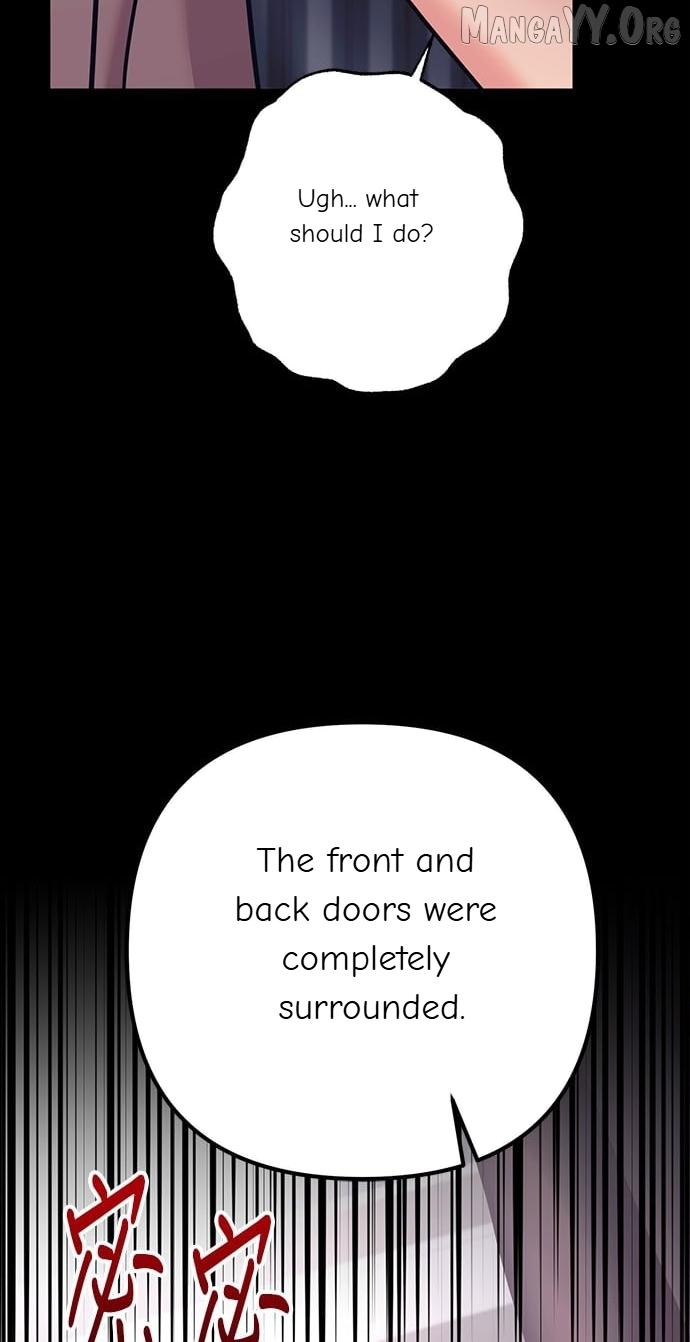 Marriage After a Close Call Chapter 45 page 18 - 