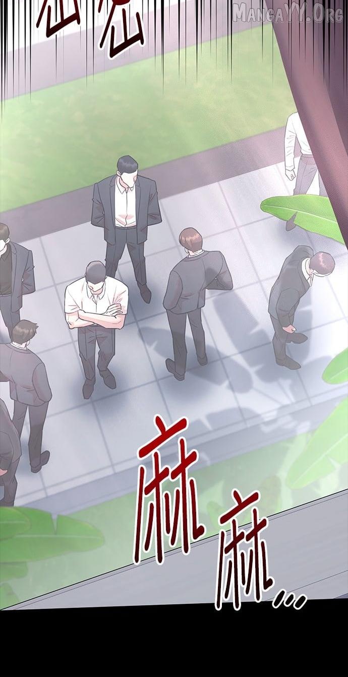 Marriage After a Close Call Chapter 45 page 19 - 