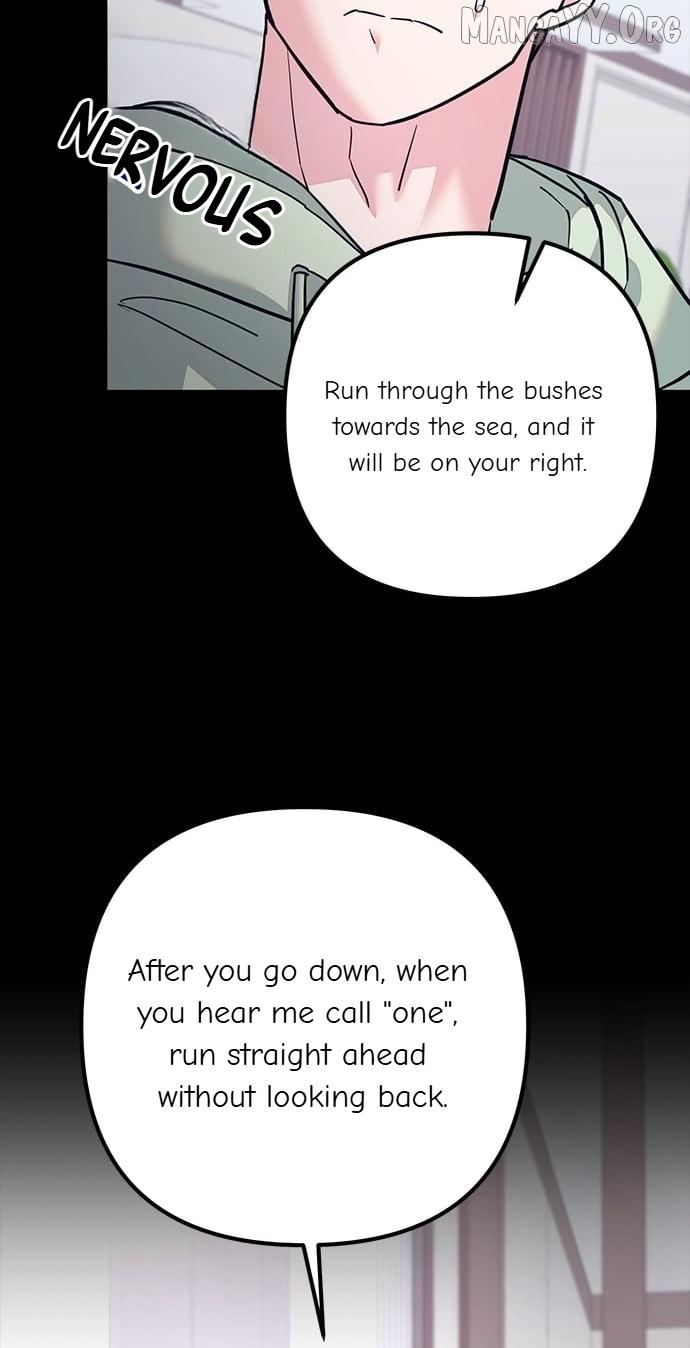 Marriage After a Close Call Chapter 45 page 23 - 