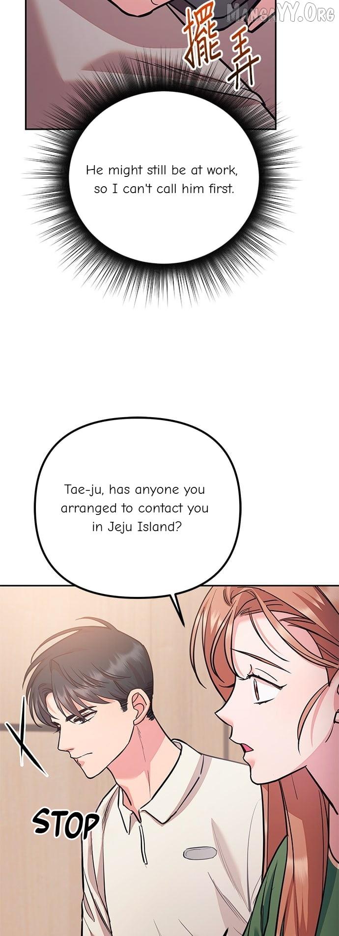 Marriage After a Close Call Chapter 45 page 4 - 