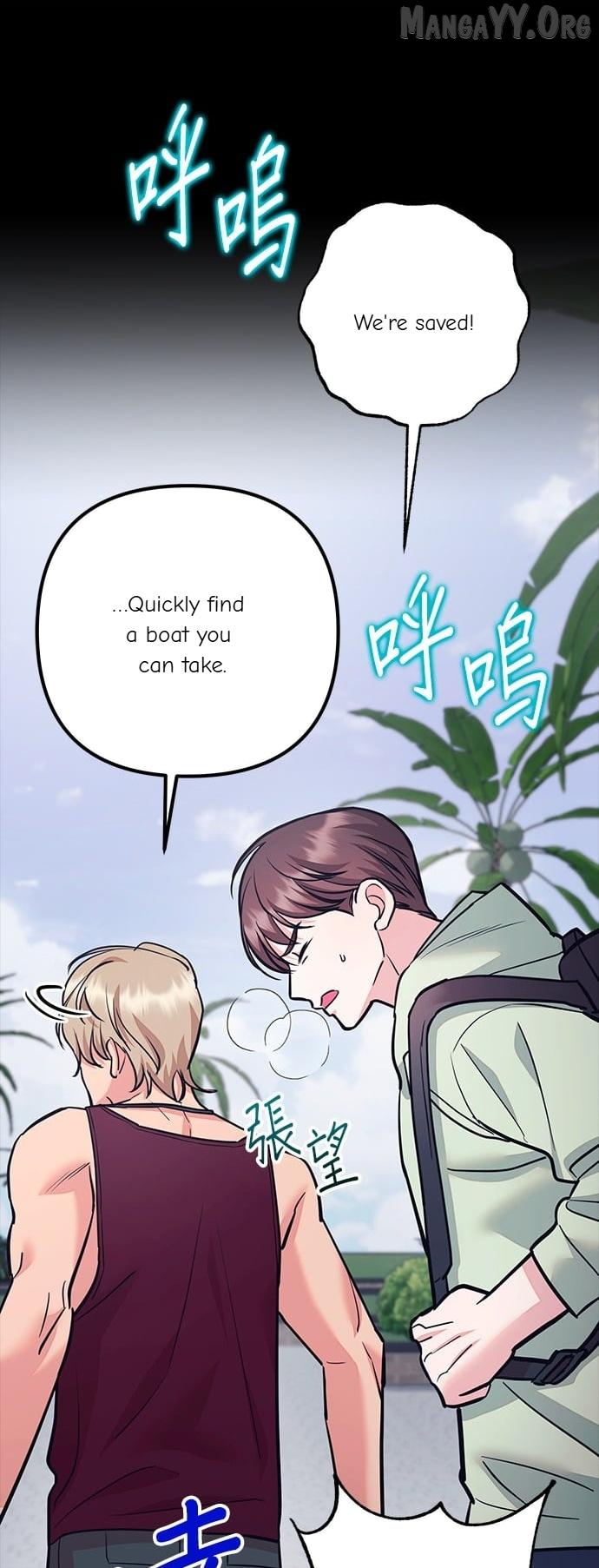 Marriage After a Close Call Chapter 45 page 33 - 