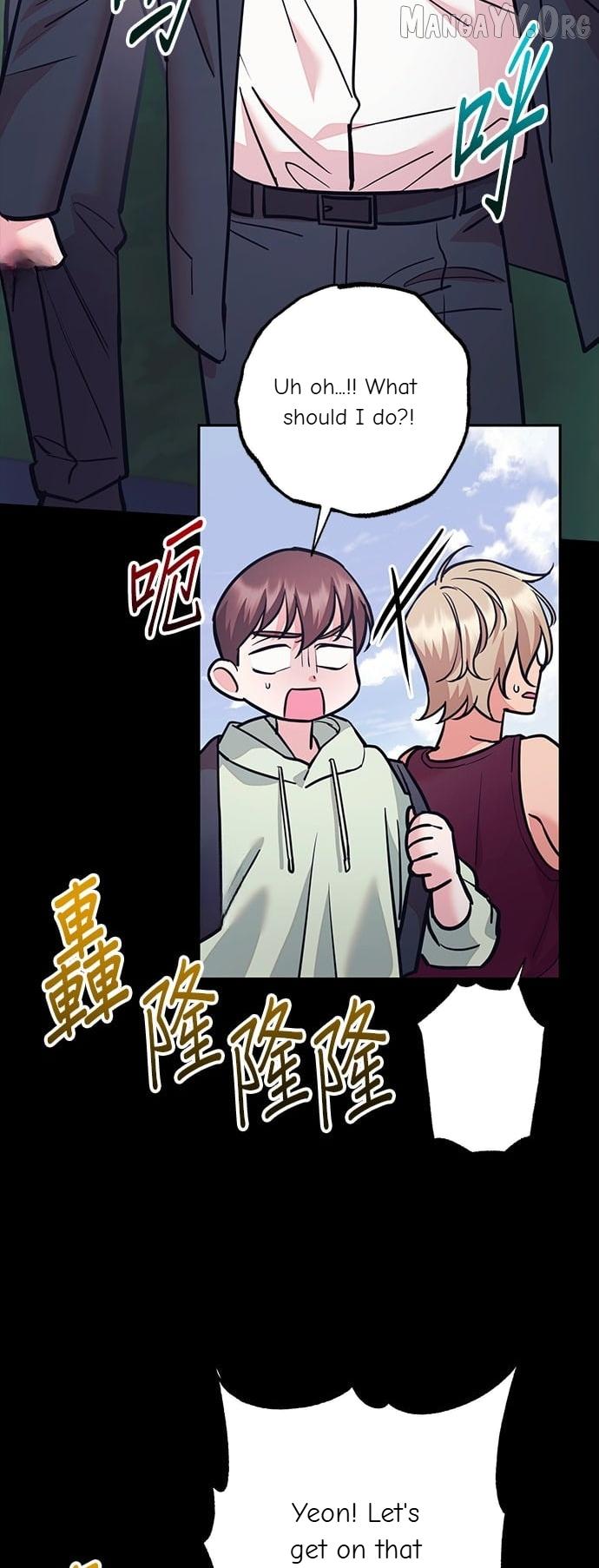 Marriage After a Close Call Chapter 45 page 36 - 