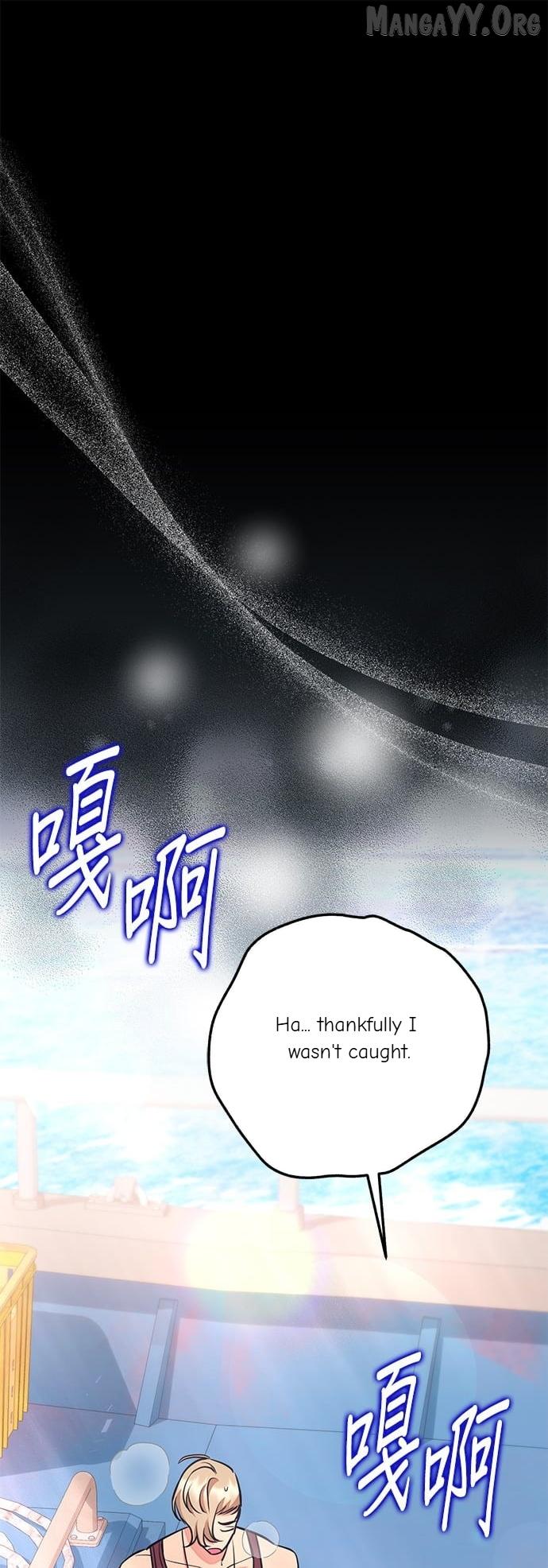 Marriage After a Close Call Chapter 45 page 38 - 