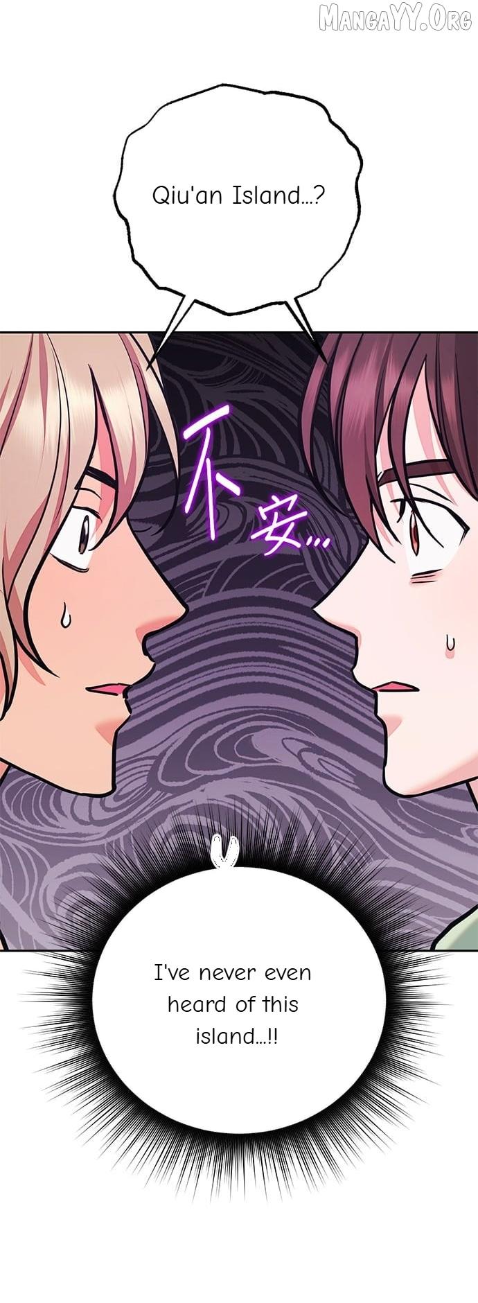 Marriage After a Close Call Chapter 45 page 43 - 