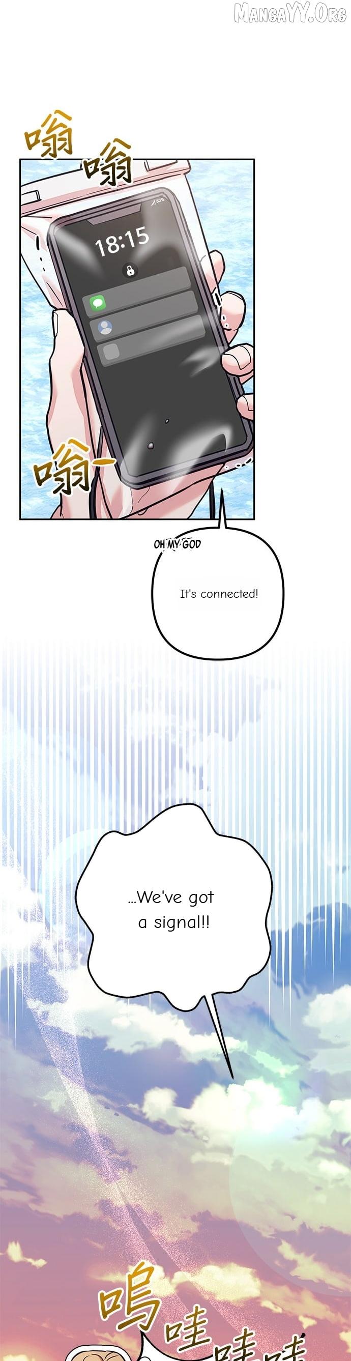 Marriage After a Close Call Chapter 45 page 48 - 