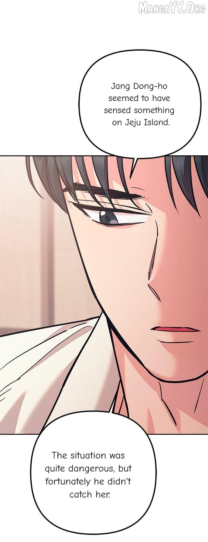 Marriage After a Close Call Chapter 45 page 6 - 