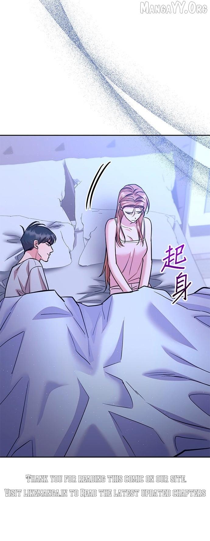 Marriage After a Close Call Chapter 45 page 55 - 