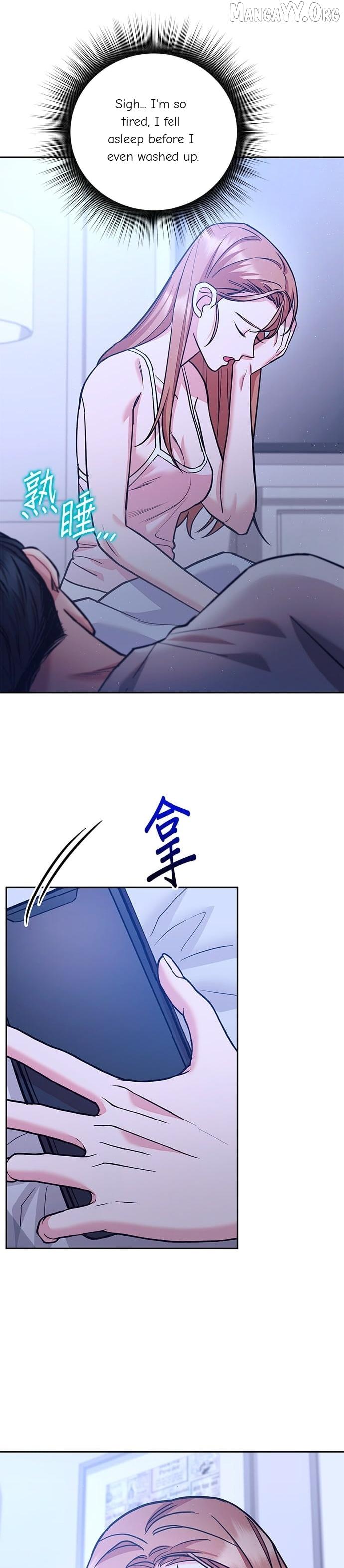Marriage After a Close Call Chapter 45 page 56 - 